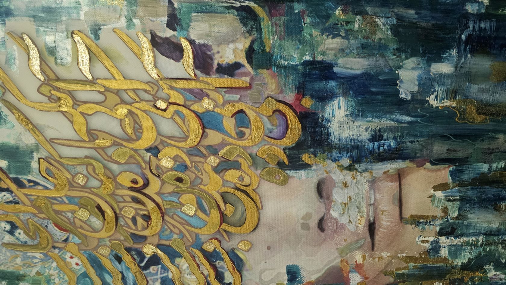 اثر هنری